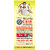 Herbal Canada Cheed Oil (50ml) Pack Of 2