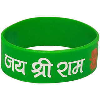                       M Men Style  Religious Jay Shree Ram   Green Selecone  Bracelet  For Men And Women                                              
