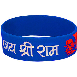                       M Men Style  Religious Jay Shree Ram   Blue Selecone  Bracelet  For Men And Women                                              