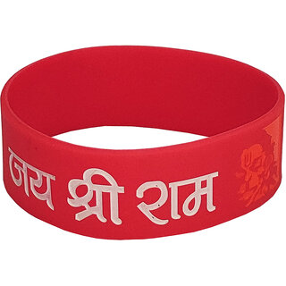                       M Men Style  Religious Jay Shree Ram   Red  Selecone  Bracelet  For Men And Women                                              