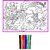 My Colouring MAT for Kids Reusable and Washable. Big MAT for Colouring. MAT Size(40 INCHES X 27 INCHES) (Fairies Theme)