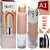 Glam21 Pro HD Highlighter Stick-CL1015-A1 With Free Adbeni Kajal