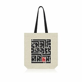 Aksharyogi Calligraphy Reusable Tote Bags100 Organic Cotton Grocery BagEco-Friendly Multi-Purpose BagSturdy Canvas Bag Pack of 1