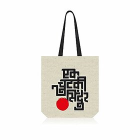 Aksharyogi Calligraphy Canvas Tote Bag (pack of 1) Multi-purpose Sturdy Canvas Bag