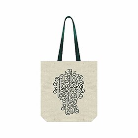 Aksharyogi Calligraphy Reusable Tote Bags100 Organic Cotton Grocery BagEco-Friendly Multi-Purpose BagSturdy Canvas Bag Pack of 1