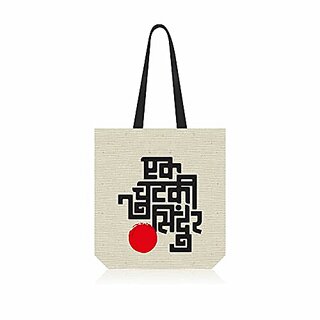 Aksharyogi Calligraphy Canvas Tote Bag (pack of 1) Multi-purpose Sturdy Canvas Bag Aksharyogi Calligraphy Canvas Tote Bag (pack of 1) Multi-purpose Sturdy Canvas Bag