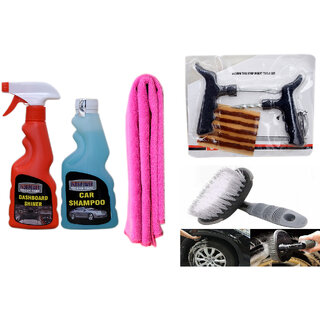                       Indo Power Dashboard Shiner Spray 250Ml+ Car Shampoo 250Ml+ 1Pc Car Microfiber Cloth + Tubelass Smart Panchar Kit.                                              