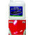 Indo Power Car Wax Polish 5 Kg.