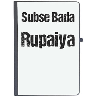                       UDNAG Ruled Notebook Diary 'Rupaiya | Sabse bda rupaiya', [A5 80Pages 80GSM]                                              