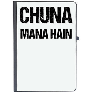                       UDNAG Ruled Notebook Diary 'Chuna Mana Hai', [A5 80Pages 80GSM]                                              