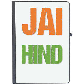                       UDNAG Ruled Notebook Diary 'Independence Day | Jay Hind', [A5 80Pages 80GSM]                                              