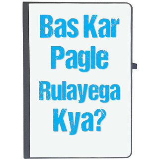                       UDNAG Ruled Notebook Diary 'Best Friend | Bas kar pagle rulayega kya', [A5 80Pages 80GSM]                                              