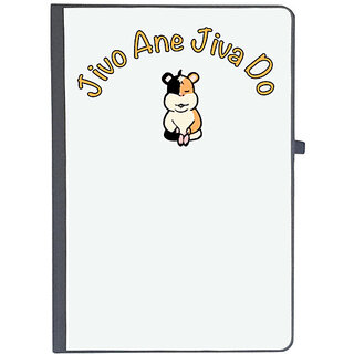                       UDNAG Ruled Notebook Diary 'Gujju | jivo Ane Jivo Do', [A5 80Pages 80GSM]                                              