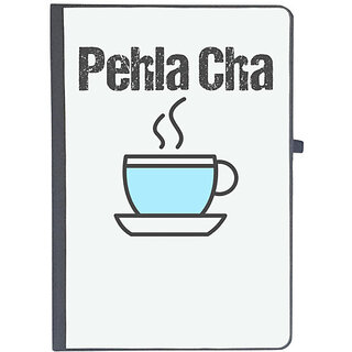                       UDNAG Ruled Notebook Diary 'Gujju | Pehla Cha', [A5 80Pages 80GSM]                                              