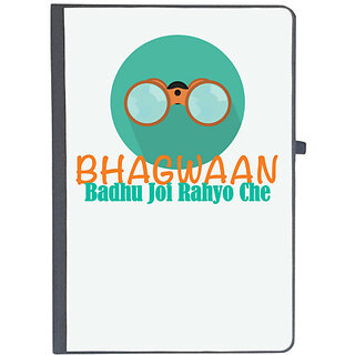                       UDNAG Ruled Notebook Diary 'Gujju | Bhagwaan badhu joi rahyo che', [A5 80Pages 80GSM]                                              
