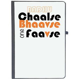                       UDNAG Ruled Notebook Diary 'Gujju | Badhu chaalse bhaavse one faavse', [A5 80Pages 80GSM]                                              