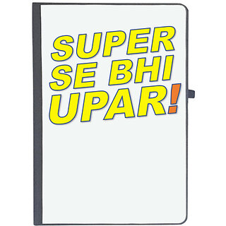                       UDNAG Ruled Notebook Diary 'Super se bhi upar', [A5 80Pages 80GSM]                                              
