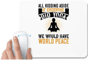UDNAG White Mousepad 'Yoga | / PC / Laptop [230 x 200 x 5mm]