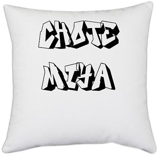                       UDNAG White Polyester 'Brother | Chote Miya' Pillow Cover [16 Inch X 16 Inch]                                              