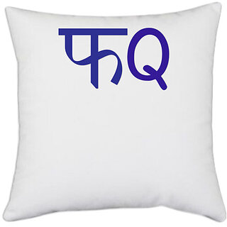                       UDNAG White Polyester 'Witty' Pillow Cover [16 Inch X 16 Inch]                                              