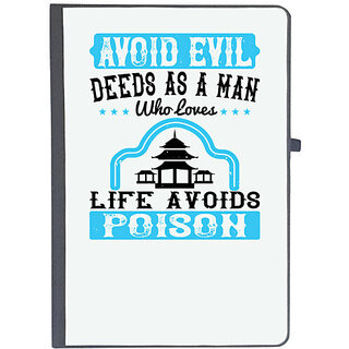                       UDNAG Ruled Notebook Diary 'Peace | Avoid evil deeds as a man who loves life avoids poison', [A5 80Pages 80GSM]                                              