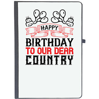                       UDNAG Ruled Notebook Diary 'Independance Day | Happy birthday to our dear country!', [A5 80Pages 80GSM]                                              