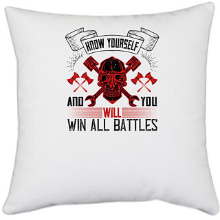                       UDNAG White Polyester 'Team Coach | Know yourself and you will win all battles' Pillow Cover [16 Inch X 16 Inch]                                              