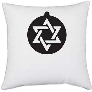                       UDNAG White Polyester 'Christmass | Christmas Bauble 23' Pillow Cover [16 Inch X 16 Inch]                                              