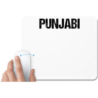                       UDNAG White Mousepad 'Punjabi' for Computer / PC / Laptop [230 x 200 x 5mm]                                              