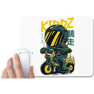 UDNAG White Mousepad 'Toy | Kidzz toy' for Computer / PC / Laptop [230 x 200 x 5mm]