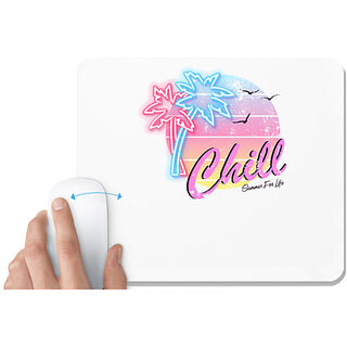                       UDNAG White Mousepad 'Summer | chill' for Computer / PC / Laptop [230 x 200 x 5mm]                                              