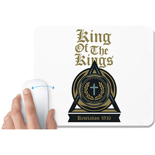                       UDNAG White Mousepad 'Christian cross | King of the kings' for Computer / PC / Laptop [230 x 200 x 5mm]                                              
