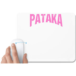                       UDNAG White Mousepad 'pataka' for Computer / PC / Laptop [230 x 200 x 5mm]                                              