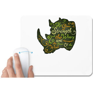                       UDNAG White Mousepad 'Weak and Strength' for Computer / PC / Laptop [230 x 200 x 5mm]                                              