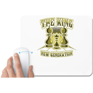                       UDNAG White Mousepad 'Chess | The king' for Computer / PC / Laptop [230 x 200 x 5mm]                                              