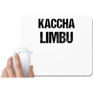                       UDNAG White Mousepad 'Kaccha limbu' for Computer / PC / Laptop [230 x 200 x 5mm]                                              