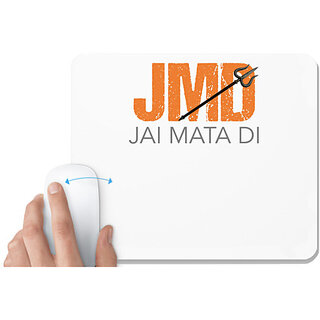                       UDNAG White Mousepad 'Navratri | JMD Jay Mata Di' for Computer / PC / Laptop [230 x 200 x 5mm]                                              