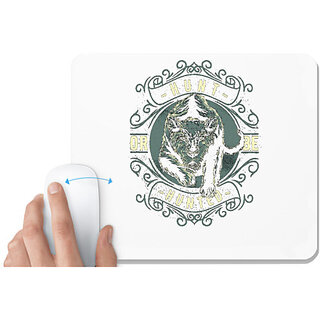                       UDNAG White Mousepad 'Hunter | Hunt Or Be Hunted' for Computer / PC / Laptop [230 x 200 x 5mm]                                              