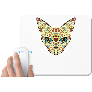                       UDNAG White Mousepad 'Illustration | Wolf Head illustration' for Computer / PC / Laptop [230 x 200 x 5mm]                                              