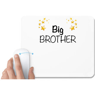                       UDNAG White Mousepad 'Rakshabandhan brother | Big Brother' for Computer / PC / Laptop [230 x 200 x 5mm]                                              