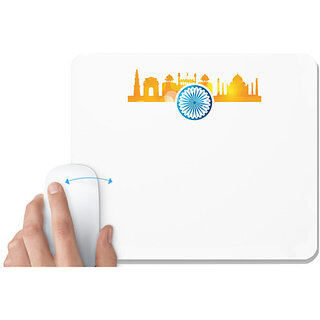                       UDNAG White Mousepad 'Independence Day | INDIA beauty' for Computer / PC / Laptop [230 x 200 x 5mm]                                              