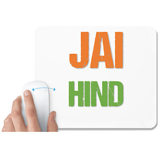                       UDNAG White Mousepad 'Independence Day | Jay Hind' for Computer / PC / Laptop [230 x 200 x 5mm]                                              