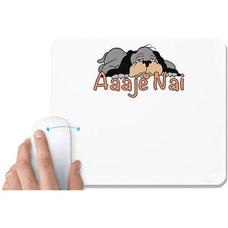                       UDNAG White Mousepad 'Gujju | Aaje Nai' for Computer / PC / Laptop [230 x 200 x 5mm]                                              