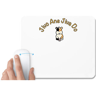                       UDNAG White Mousepad 'Gujju | jivo Ane Jivo Do' for Computer / PC / Laptop [230 x 200 x 5mm]                                              