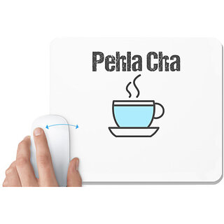                       UDNAG White Mousepad 'Gujju | Pehla Cha' for Computer / PC / Laptop [230 x 200 x 5mm]                                              