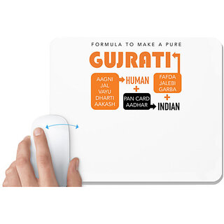                       UDNAG White Mousepad 'Gujju | formula to make a pure gujrati' for Computer / PC / Laptop [230 x 200 x 5mm]                                              