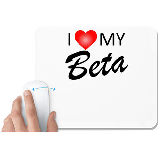                       UDNAG White Mousepad 'Son Daughter | I love' for Computer / PC / Laptop [230 x 200 x 5mm]                                              