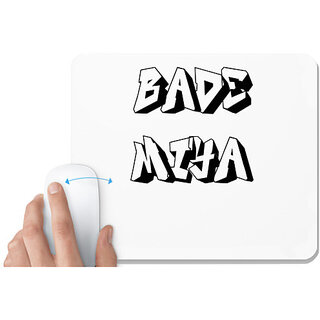                       UDNAG White Mousepad 'Brother | Bade Miya' for Computer / PC / Laptop [230 x 200 x 5mm]                                              