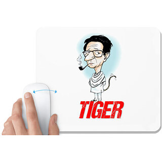                       UDNAG White Mousepad 'Tiger' for Computer / PC / Laptop [230 x 200 x 5mm]                                              