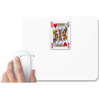                       UDNAG White Mousepad 'Love Couple | King' for Computer / PC / Laptop [230 x 200 x 5mm]                                              